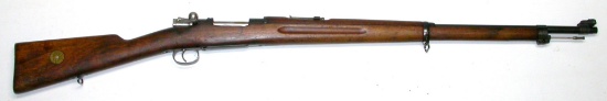 Swedish Military M1896 6.5x55mm Mauser Bolt-Action Rifle - FFL #32872 (DGJ)