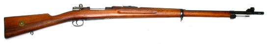 Swedish Military M1896 6.5x55mm Mauser Bolt-Action Rifle - FFL #360365 (DGJ)