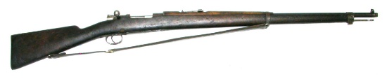 Chilean Military M1895 7.62mm Mauser Bolt-Action Rifle -K4369 Antique no FFL (MGN1)