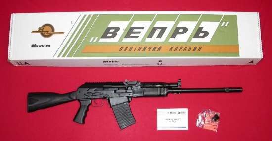 Russian Vepr 12 Semi Automatic Shotgun 12 GA SN:12VCA7207, New In Box (CYM1)