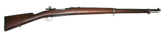 Chilean Military M1895 7mm Mauser Bolt-Action Rifle H1385 - Antique - no FFL needed (MGN1)