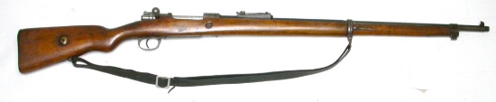 Turkish Military M1938 8mm ATF Mauser Bolt-Action Rifle - FFL # 3542 (DJ1)