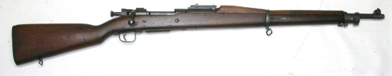 US Military WWI-II M1903 30-06 Bolt-Action Rifle - FFL #763732 (A1)