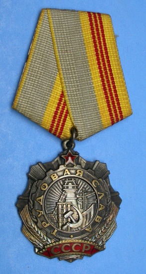 Soviet Order of Labor Glory Medal (MOS)