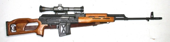 Romanian Military PSL-54C 7.62x54r Sniper Semi-Automatic Rifle - FFL #D1610-75 (RBX1)