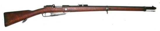 Imperial German Military WWI Gewehr 1888 Commission Bolt-Action Rifle - no FFL needed (MBP1)