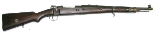 Czech Military VZ-33 8mm Bolt-Action Mauser Carbine - FFL 5108B (MBP1)