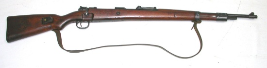 German-Yugoslav Military WWII 98k 8mm Mauser Bolt-Action Rifle - FFL # R1144 (JGD1)