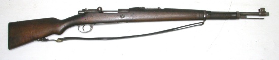 Portuguese Mauser–Vergueiro WWII M1904 8mm Bolt-Action Rifle - FFL #D3812 (MBP1)