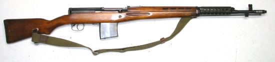 Soviet Military WWII SVT-40 Tokarev 7.62x54r Semi-Automatic Rifle -  (MBP1)