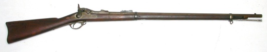 US Military Indian Wars M1873 45/70 Trapdoor Rifle - Antique (A1)