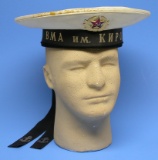 Soviet Naval Enlisted Sailors Hat (KID)