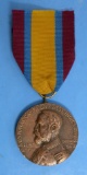 US Navy Spanish-American War era Sampson Medal (A)
