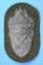 German Military Demjansk Campaign Shield (KID)