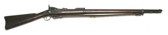 US Military Indian & Spanish-American War era M1884/88 45-70 Trapdoor Rifle - no FFL needed (A1)