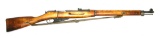 Finnish Civil Guard Model 28 7.62x54r Mosin-Nagant Bolt-Action Rifle - FFL # 57958 (LAM1)