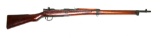 Japanese Military Late WWII Type 99 7.7mm Last Ditch Arisaka Bolt-Action Rifle - FFL # 19690 (LAM1)