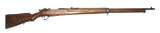 Japanese Military Type 30 6.5mm Arisaka Bolt-Action Training Bolt-Action Rifle -no FFL needed (LAM1)