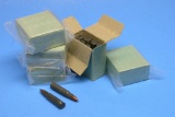 Five rare 15-Round Boxes of Czech Military surplus 7.62x45mm Ammunition for the VZ-52 Rifle (JAB)