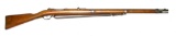 Imperial German M1871 11mm Mauser Bolt-Action Rifle - Antique - no FFL needed (A1)