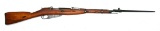 Soviet Military Yugoslavian Issued M44 Mosin-Nagant Bolt-Action Carbine - FFL # TH6958 (JMB1)