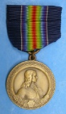 Pennsylvania State National Guard WWI Service Medal (MOS)