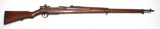 Imperial Japanese Military WWI-II 6.5x50mm Arisaka Training Bolt-Action Rifle - FFL #A654 (A1)