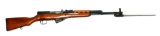 Communist Chinese Type 56 SKS 7.62x39mm Semi-Automatic Rifle - FFL # 13060016 (LCC1)