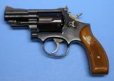 Smith & Wesson Model 19-5 .357 Magnum Double-Action Revolver - FFL # AYC9931 (DMJ1)