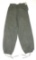 German World War 2 Issue Trousers (KID)