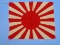 Imperial Japanese Army Rising Sun Flag (KID)
