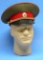 Soviet Army Infantry Officer Visor Hat (KID)