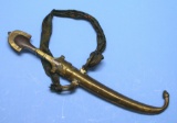 African Arabic Jambiya Dagger (JEK)