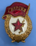 Soviet 