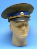 Soviet KGB NCO Visor Hat (KID)