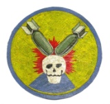 World War 2 Issue Painted Leather Flight Jacket Patch (KID)