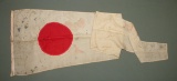 Imperial Japanese Naval WWII Flag/Pennant (KID)