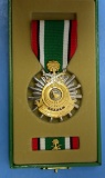 Kingdom of Saudi Arabia Kuwait Liberation Medal (KID)