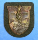 German Military WWII Crimean Campaign Shield (KID)