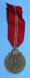 German Military WWII Eastern Front Medal (SBA)