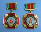 Two Rare Soviet Chernobyl Liquidator Cross Medals (SBA)
