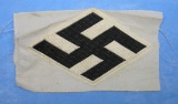 Nazi German WWII Hitler Youth Patch (RS)