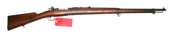 Brazilian Military M1894 7mm Mauser Bolt Action Rifle - no FFL needed D506 (MGN1)