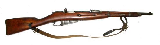 Soviet World War II Issue Mosin Nagant M38 Carbine 762x54 Bolt Action Rifle FFL Required 3093 (MGN1)