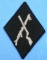 Nazi Germany World War II SS Armouter Coller Tab
