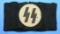 Nazi Germany World War II Issue SS Arm Band