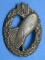 German Military WWII Barrage Ballon Badge