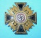 Rare German WWII Nazi NSDAP German Order, III Class Badge