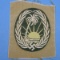 German Army WWII Afrika Korp Patch