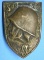 German SS WWII School 21 Badge